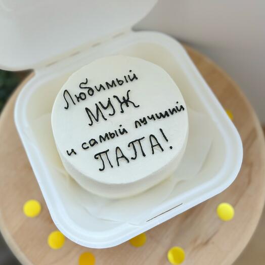 Бенто торт для папы