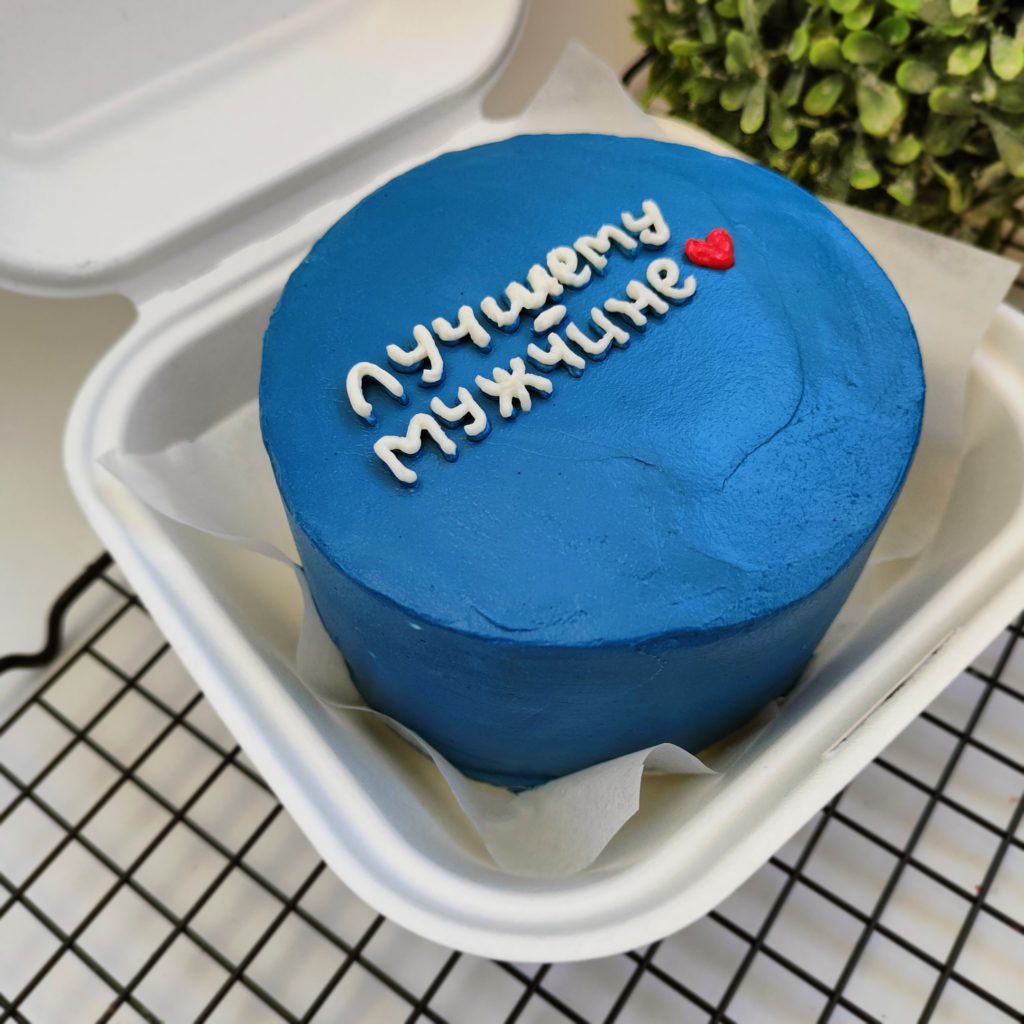 Бенто торт для лучшего мужчины - Image 4